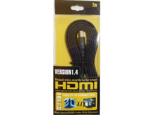 Плосък HDMI кабел 4К армирана оплетка - 2м,3м,5м