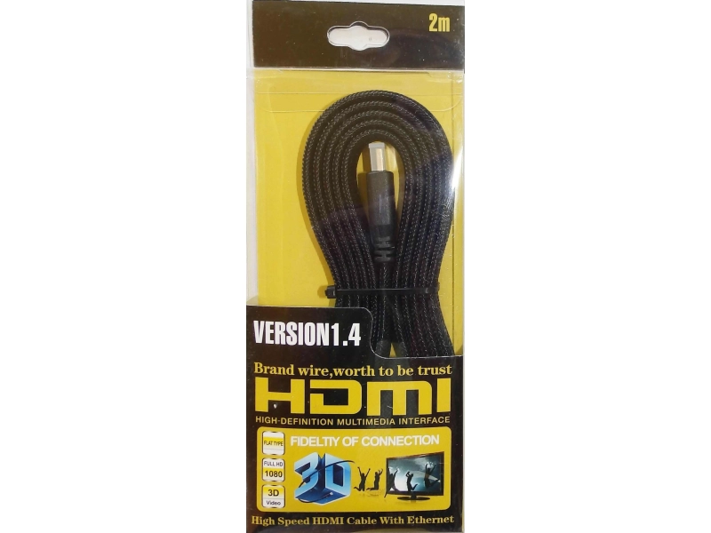 Плосък HDMI кабел 4К армирана оплетка - 2м,3м,5м Плосък HDMI кабел 4К армирана оплетка - 2м,3м,5м - 1178