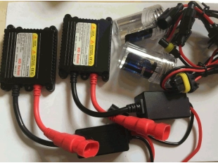 H4 35W 6000K БИ-КСЕНОН СИСТЕМА (ТЪНЪК БАЛАСТ)