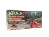 Бензинова Резачка за дърва KraftRoyal 68куб. - верижен трион - 6 Бензинова Резачка за дърва KraftRoyal 68куб. - верижен трион KraftRoyal - снимка 6