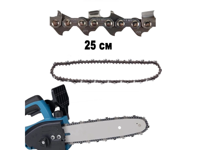Универсална Верига 10" 25 см., 3/8". за Акумулаторни Триони/Резачки за Дърва Универсална Верига 10" 25 см., 3/8". за Акумулаторни Триони/Резачки за Дърва - 1866-25