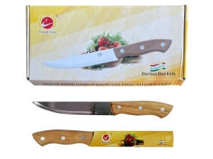 12 броя Комплект остри кухненски ножове  Feng Feng SM-7081