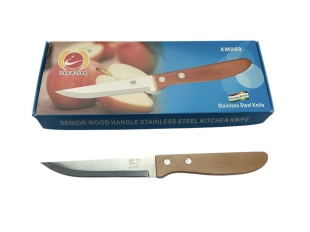 12 броя Комплект остри кухненски ножове Feng Feng XM069