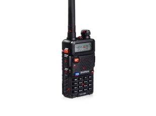 2бр. Радиостанция BAOFENG UV-5R 8W с VHF-UHF честоти