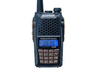 2бр. Радиостанция BAOFENG UV-6R 7W с VHF-UHF честоти