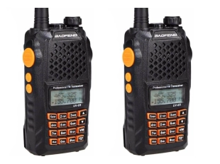 2бр. Радиостанция BAOFENG UV-6R 7W с VHF-UHF честоти