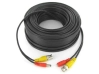 Кабел за CCTV Камери със Захранване 20м. - 2 Кабел за CCTV Камери със Захранване 20м. - снимка 2