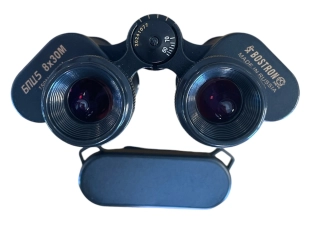  Руски бинокъл БПЦ-5 8х30М